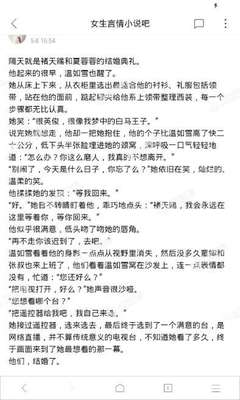 菲律宾退休移民条件有哪些，需要多少钱